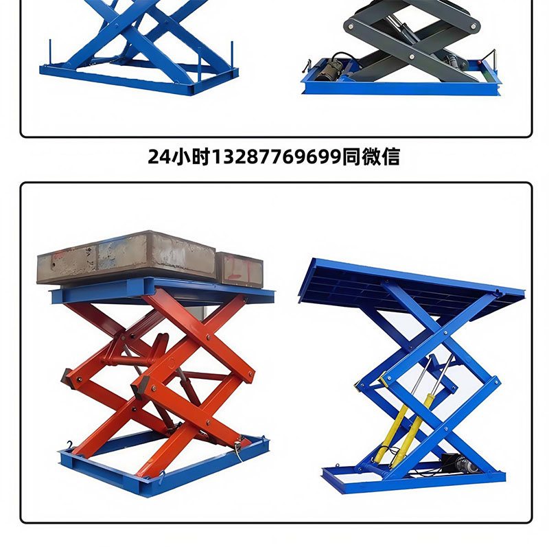 导轨式升降机货梯(图17)