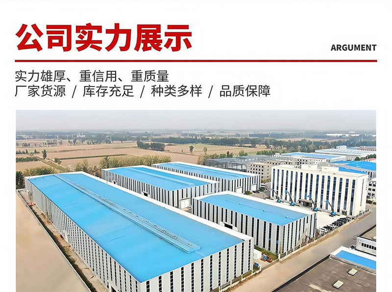 导轨式升降机货梯(图30)