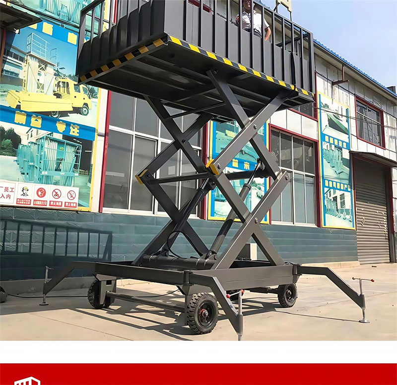  剪叉式升降平台(图15)
