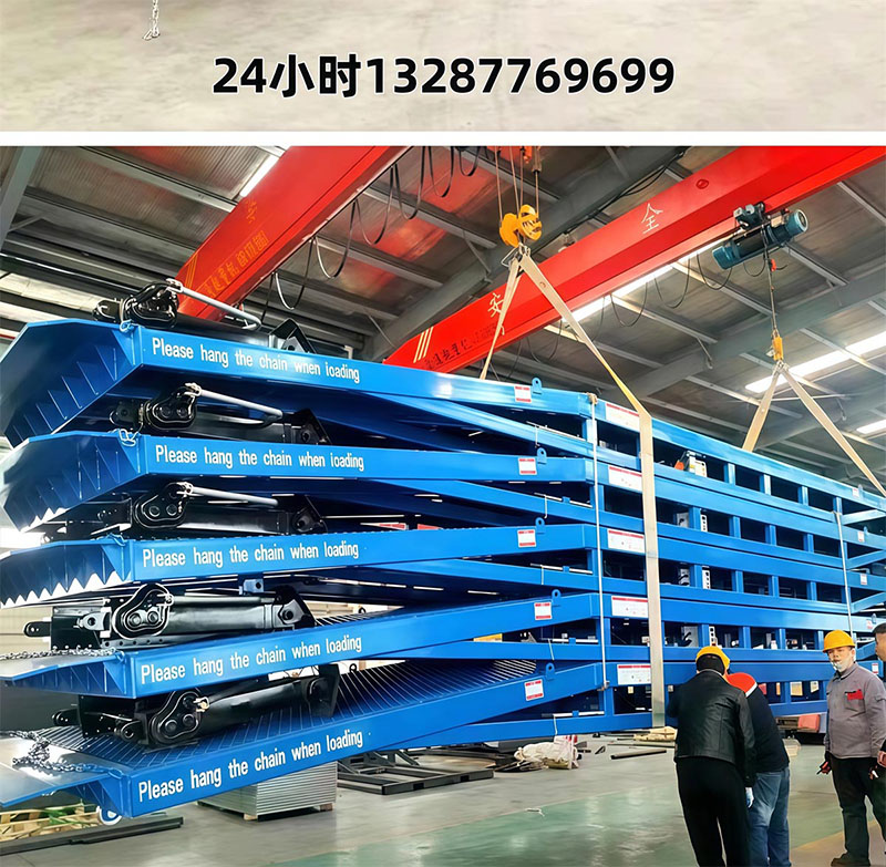  集装箱装卸货平台(图16)