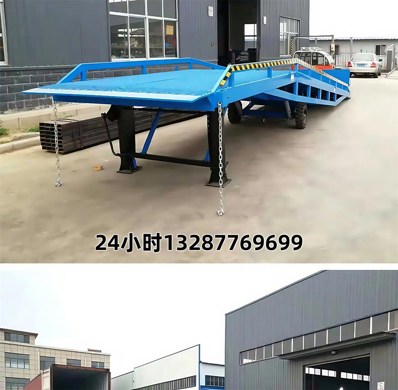  集装箱装卸货平台(图12)