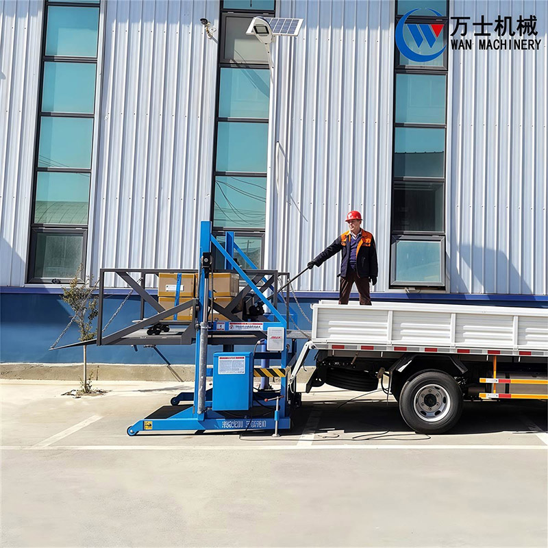 移动式装车平台(图15)