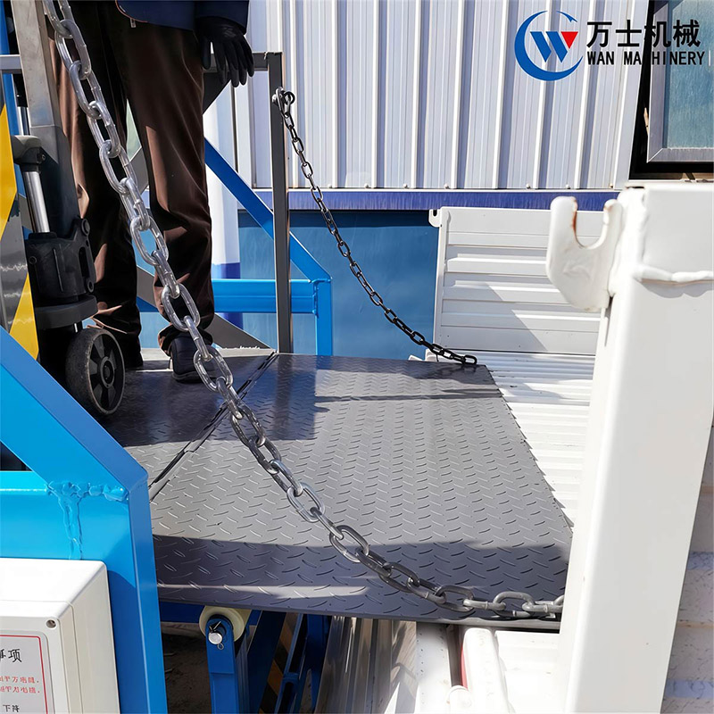 移动式装车平台(图17)