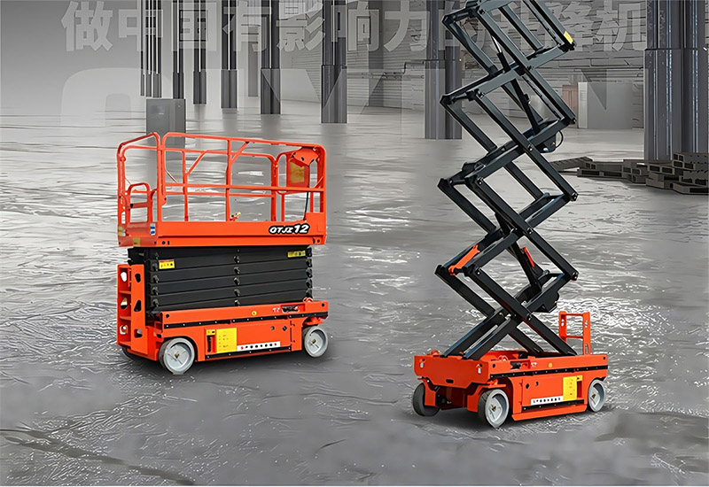 自行式升降平台(图5)