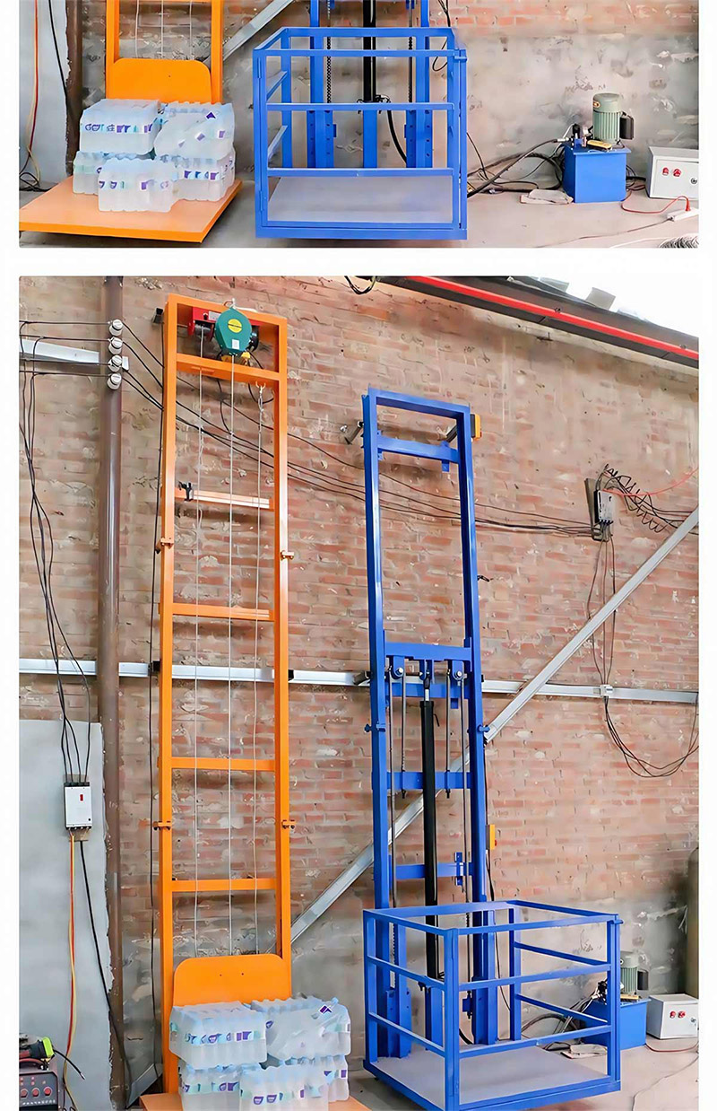 单导轨升降平台(图16)