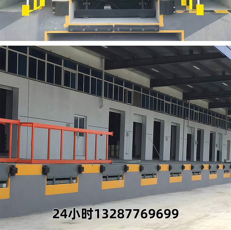 登车桥卸货平台(图14)