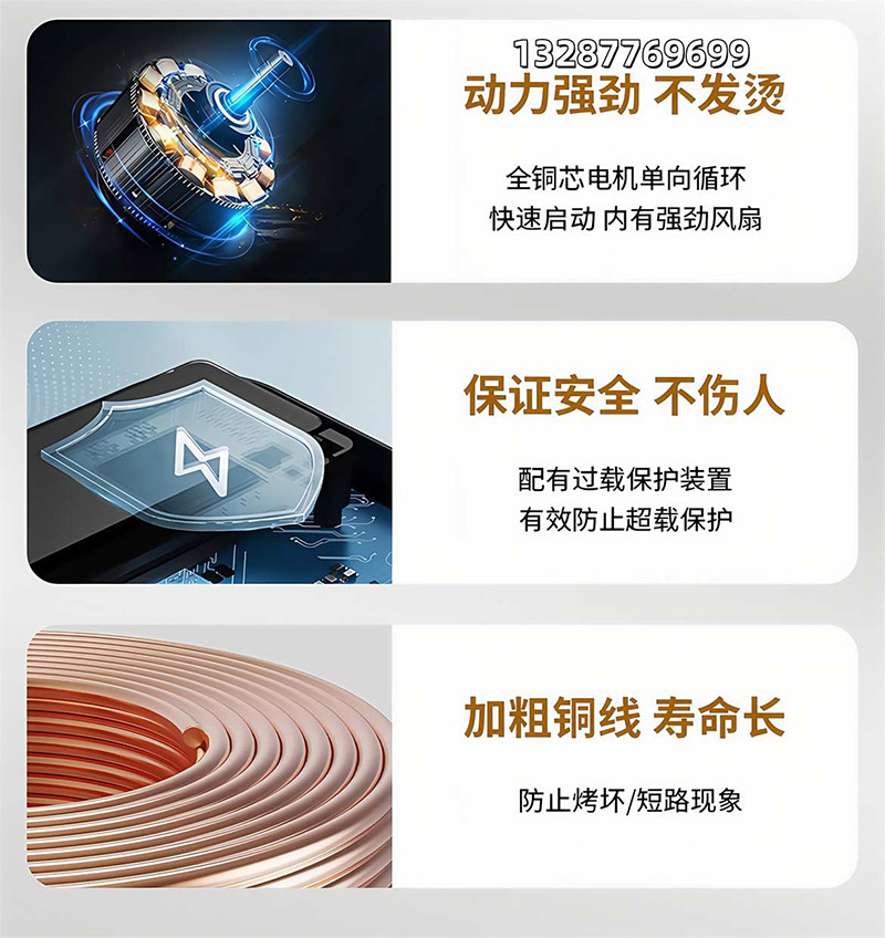 剪叉式升降机(图8)