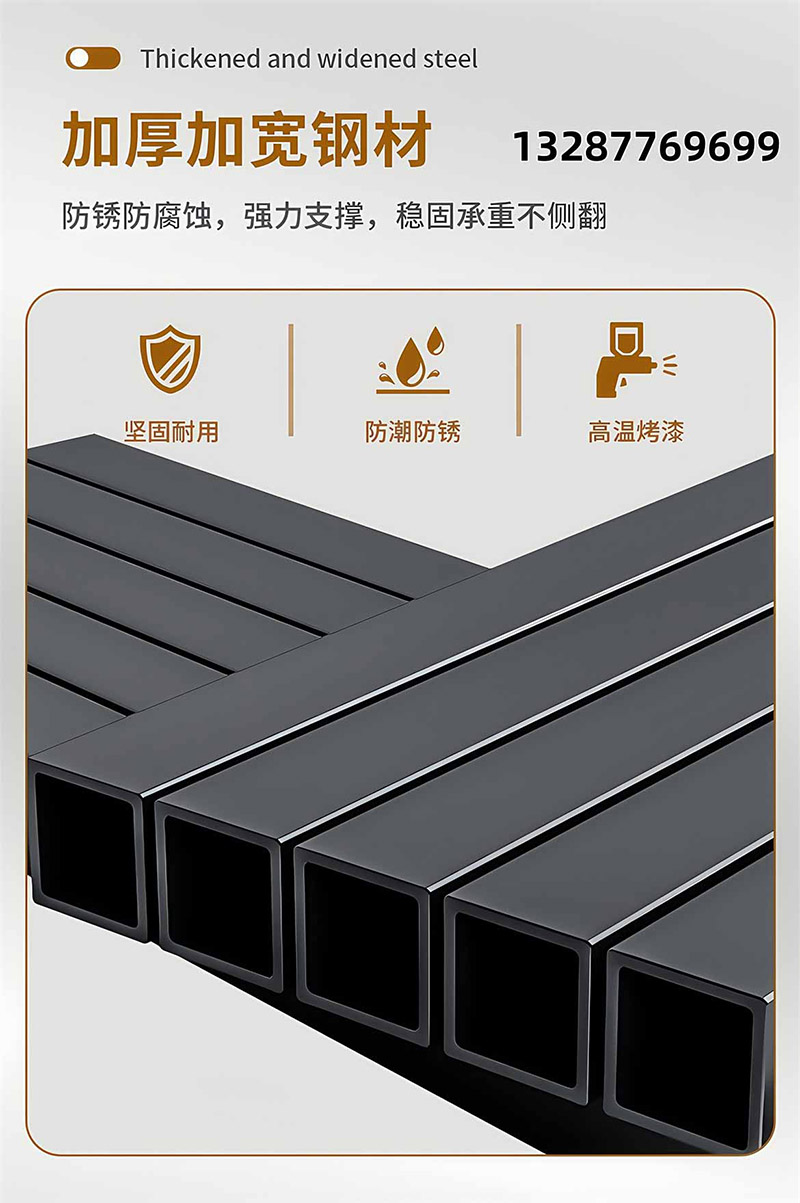 剪叉式升降机(图10)