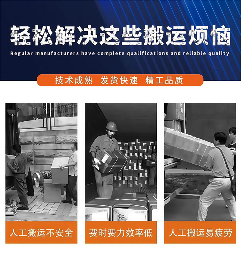 液压升降货梯(图4)