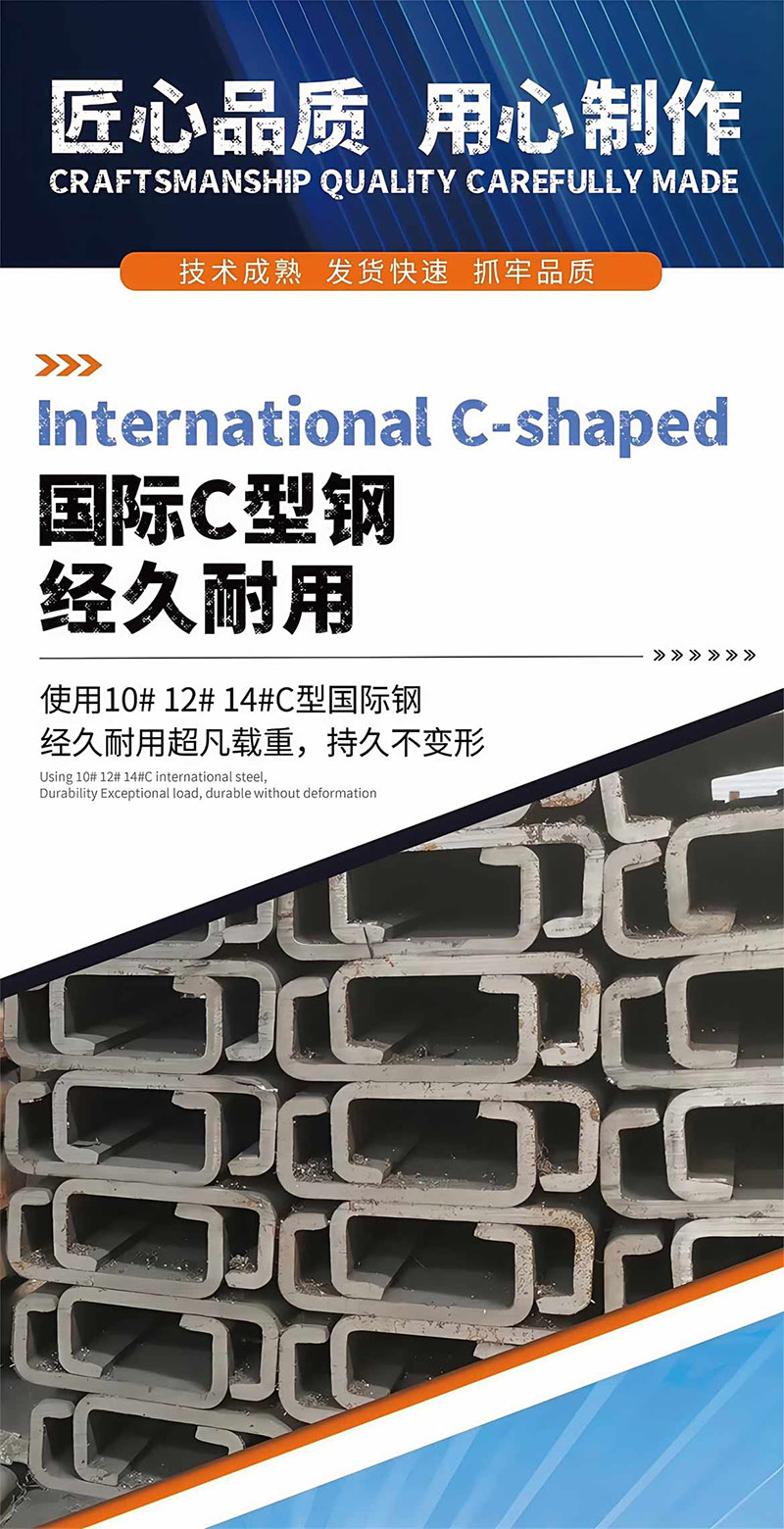 液压升降货梯(图11)