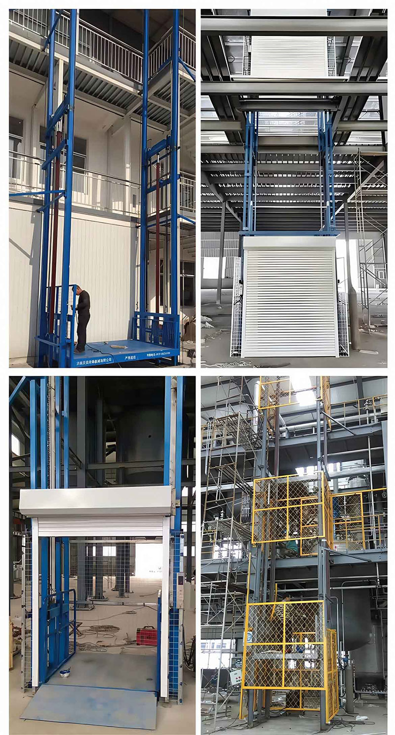 液压升降货梯(图20)