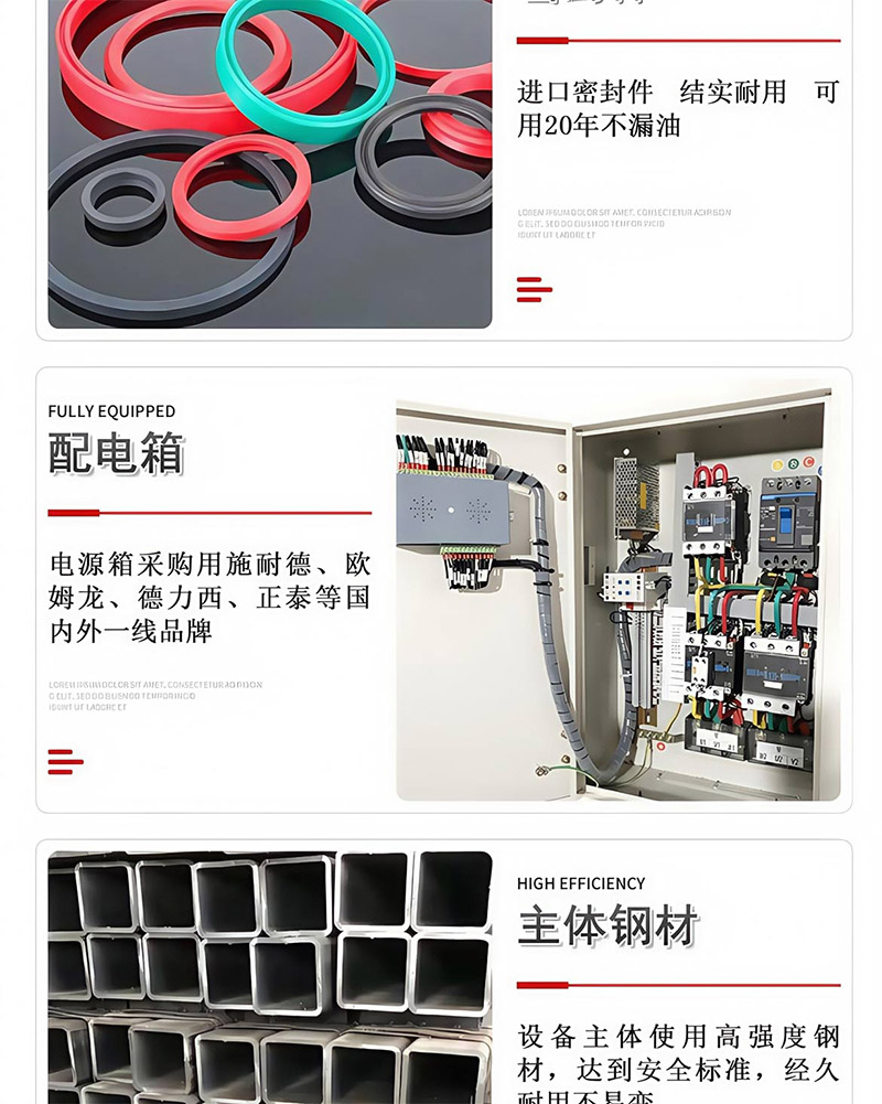 移动式登车桥(图12)