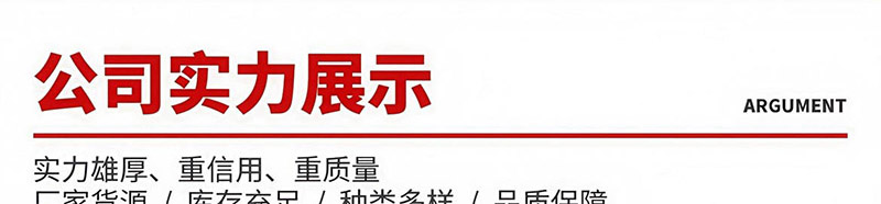 移动式登车桥(图15)