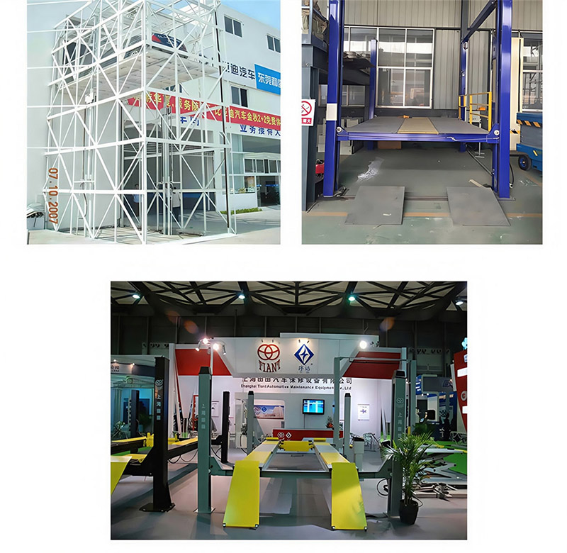 四柱汽车升降平台(图10)