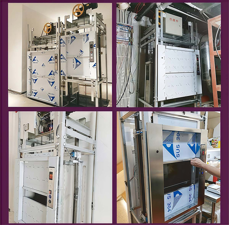 传菜电梯杂物梯(图16)