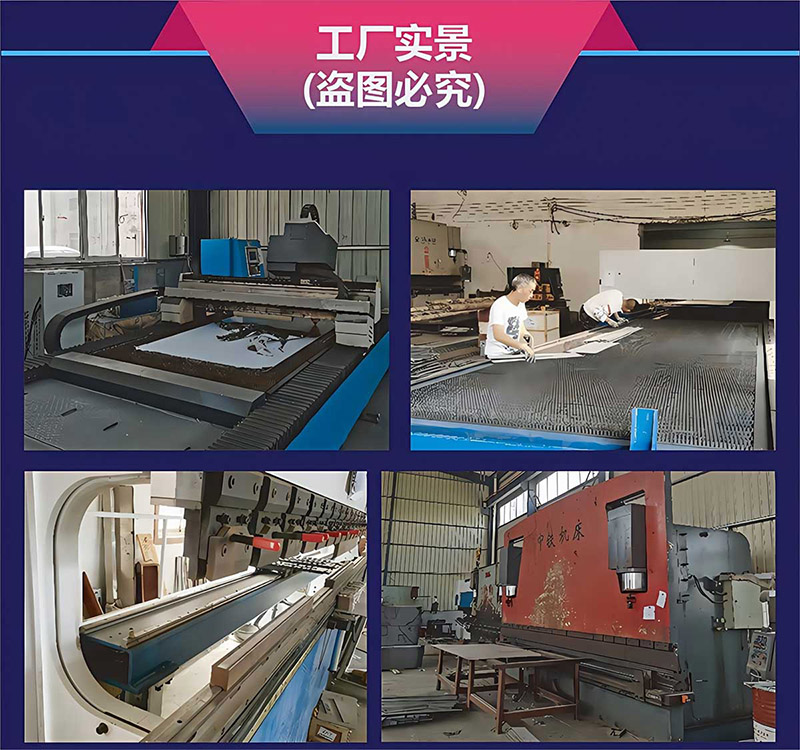 传菜电梯杂物梯(图27)