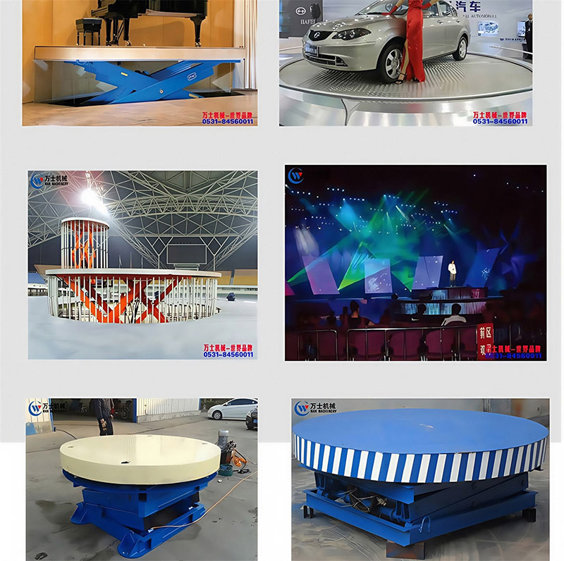 升降旋转舞台(图12)