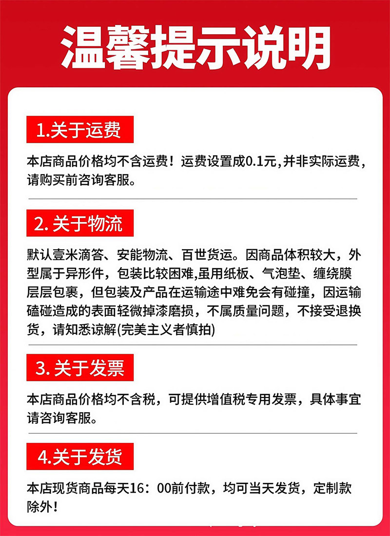 手动搬运车(图1)