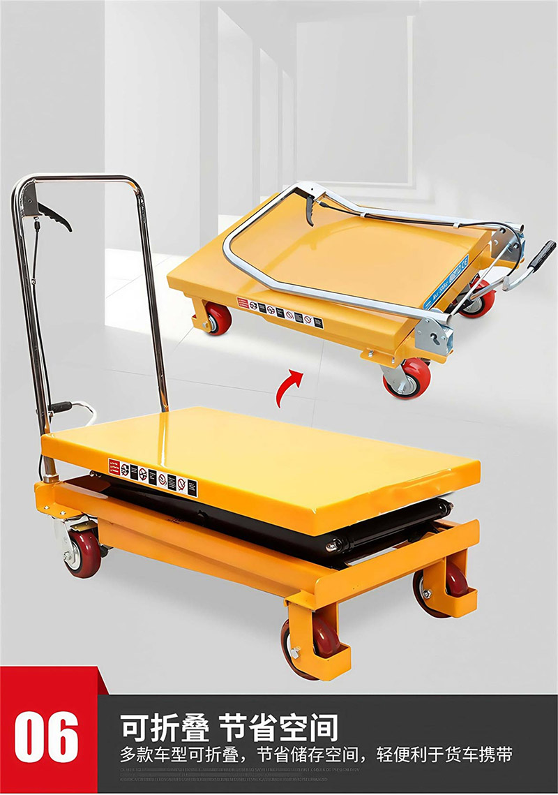 手动搬运车(图10)