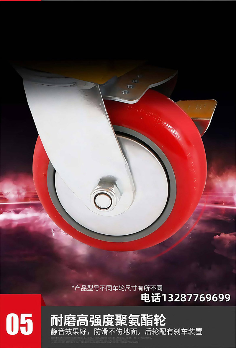 手动搬运车(图9)