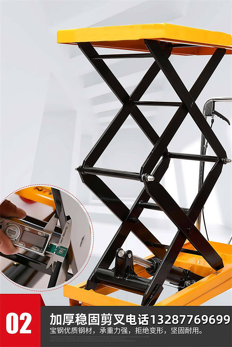 手动搬运车(图6)